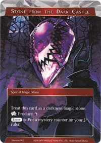 Stone from the Dark Castle - Alice Origin Memoria Cards - Force of Will card