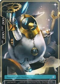 Machine Token - Alice Origin II - Force of Will card