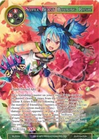 Super Beast Burning Rush! - Promo Cards - Force of Will card
