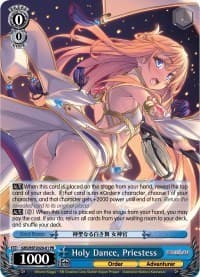 Holy Dance, Priestess - Bushiroad Event Cards - Weiss Schwarz card