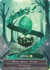Wind Magic Stone - AO2MS-009 - Alice Origin II - Force of Will card
