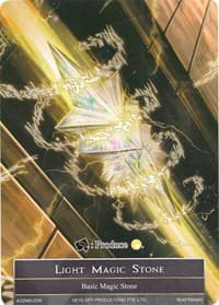Light Magic Stone - AO2MS-006 - Alice Origin II - Force of Will card