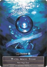 Water Magic Stone - AO2MS-007 - Alice Origin II - Force of Will card