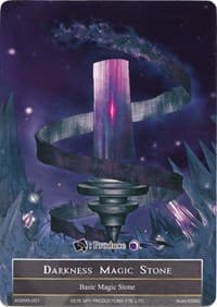 Darkness Magic Stone - AO2MS-001 - Alice Origin II - Force of Will card