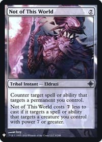 Not of This World - The List Reprints - Magic: The Gathering card