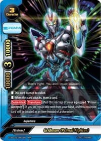 Gridman (Primal Fighter) - SSSS.GRIDMAN - Future Card BuddyFight card