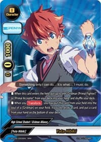 Yuta Hibiki - SSSS.GRIDMAN - Future Card BuddyFight card