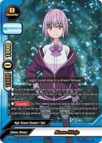 Akane Shinjo - SSSS.GRIDMAN - Future Card BuddyFight card