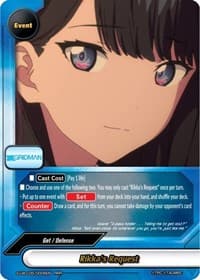 Rikka's Request - SSSS.GRIDMAN - Future Card BuddyFight card