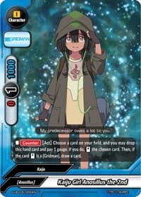 Kaiju Girl Anosillus the 2nd - SSSS.GRIDMAN - Future Card BuddyFight card