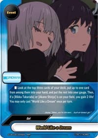 World Like a Dream - SSSS.GRIDMAN - Future Card BuddyFight card