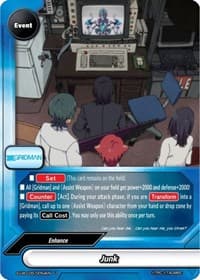 Junk - SSSS.GRIDMAN - Future Card BuddyFight card