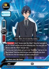Vit - SSSS.GRIDMAN - Future Card BuddyFight card