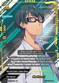 Sho Utsumi (SR) - SSSS.GRIDMAN - Future Card BuddyFight card