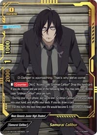 Samurai Calibur (SR) - SSSS.GRIDMAN - Future Card BuddyFight card
