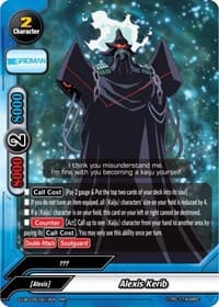 Alexis Kerib - SSSS.GRIDMAN - Future Card BuddyFight card