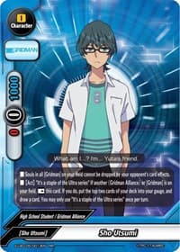 Sho Utsumi - SSSS.GRIDMAN - Future Card BuddyFight card