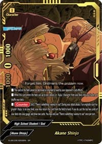 Akane Shinjo (SP) - SSSS.GRIDMAN - Future Card BuddyFight card