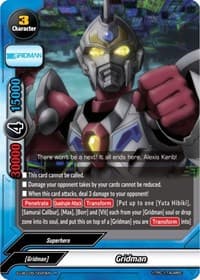 Gridman - SSSS.GRIDMAN - Future Card BuddyFight card