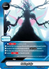 Making Kaiju - SSSS.GRIDMAN - Future Card BuddyFight card