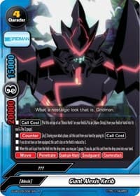 Giant Alexis Kerib - SSSS.GRIDMAN - Future Card BuddyFight card