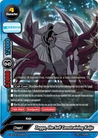 Zegga, the Self Constraining Kaiju - SSSS.GRIDMAN - Future Card BuddyFight card