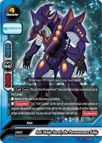 Anti (Kaiju Form), the Perseverance Kaiju - SSSS.GRIDMAN - Future Card BuddyFight card