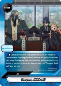 Everyone, dish it out! - SSSS.GRIDMAN - Future Card BuddyFight card