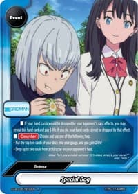 Special Dog - SSSS.GRIDMAN - Future Card BuddyFight card