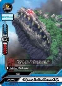Go'yaver, the Troublesome Kaiju - SSSS.GRIDMAN - Future Card BuddyFight card
