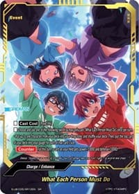 What Each Person Must Do (SR) - SSSS.GRIDMAN - Future Card BuddyFight card