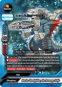 Mecha Ghoulghilas, the Revenge Kaiju - SSSS.GRIDMAN - Future Card BuddyFight card