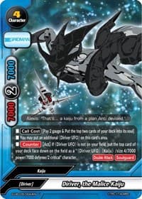 Diriver, the Malice Kaiju - SSSS.GRIDMAN - Future Card BuddyFight card