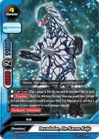 Devadadan, the Karma Kaiju - SSSS.GRIDMAN - Future Card BuddyFight card