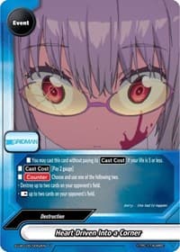 Heart Driven Into a Corner - SSSS.GRIDMAN - Future Card BuddyFight card