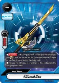 Gridman Calibur - SSSS.GRIDMAN - Future Card BuddyFight card