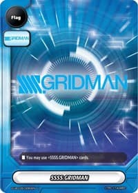 SSSS.GRIDMAN - SSSS.GRIDMAN - Future Card BuddyFight card