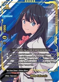 Rikka Takarada (SR) - SSSS.GRIDMAN - Future Card BuddyFight card
