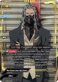 Max (SR) - SSSS.GRIDMAN - Future Card BuddyFight card