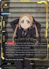 Borr (SR) - SSSS.GRIDMAN - Future Card BuddyFight card