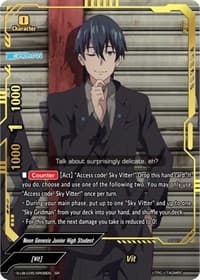 Vit (SR) - SSSS.GRIDMAN - Future Card BuddyFight card