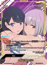 Amidst Memories (SR) - SSSS.GRIDMAN - Future Card BuddyFight card