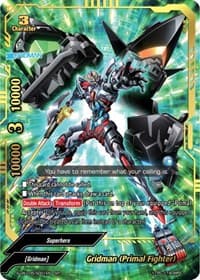 Gridman (Primal Fighter) (SP) - SSSS.GRIDMAN - Future Card BuddyFight card
