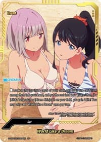 World Like a Dream (SP) - SSSS.GRIDMAN - Future Card BuddyFight card