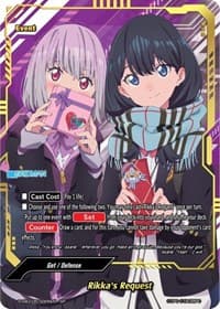 Rikka's Request (SP) - SSSS.GRIDMAN - Future Card BuddyFight card