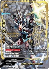 Gridman (Primal Fighter) (ER) - SSSS.GRIDMAN - Future Card BuddyFight card