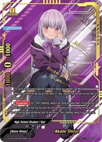 Akane Shinjo (ER) - SSSS.GRIDMAN - Future Card BuddyFight card