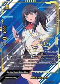 Rikka Takarada (ER) - SSSS.GRIDMAN - Future Card BuddyFight card