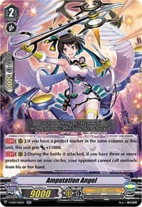Amputation Angel - V-EB13: The Astral Force - Cardfight Vanguard card