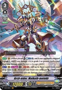 Arch-aider, Malkuth-melekh - V-EB13: The Astral Force - Cardfight Vanguard card